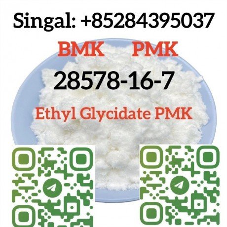 ethyl-glycidate-pmk-powder-real-supplier-cas-28578-16-7-factory-china-big-2