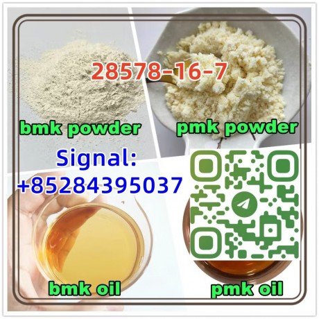 ethyl-glycidate-pmk-powder-real-supplier-cas-28578-16-7-factory-china-big-1