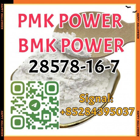 ethyl-glycidate-pmk-powder-real-supplier-cas-28578-16-7-factory-china-big-0