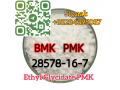 cas-28578167-pmk-ethyl-glycidate-pmk-powder-factory-small-1