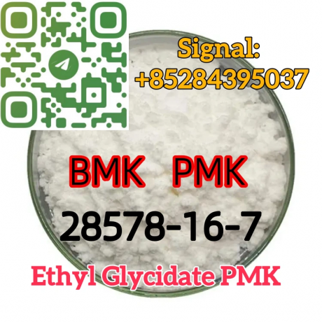 cas-28578167-pmk-ethyl-glycidate-pmk-powder-factory-big-1