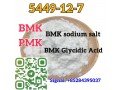 cas-5449-12-7-new-bmk-sodium-salt-stock-in-europe-warehouse-small-3