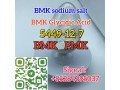 cas-5449-12-7-new-bmk-sodium-salt-stock-in-europe-warehouse-small-1