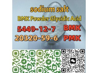 Cas 5449-12-7 New BMK sodium salt stock in Europe warehouse