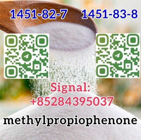 2-bromo-4-methylpropiophenone-cas-1451-82-7-hot-sale-bk4-big-1