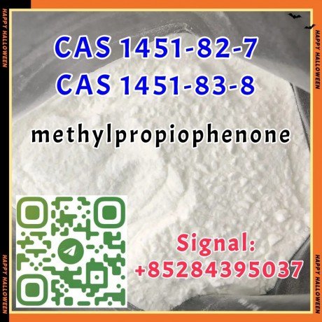 2-bromo-4-methylpropiophenone-cas-1451-82-7-hot-sale-bk4-big-3