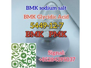 Cas 5449-12-7 New BMK sodium salt