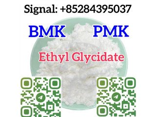 Ethyl Glycidate PMK Powder 100% Safe Shipping CAS 28578-16-7