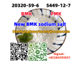 cas-5449-12-7-new-bmk-sodium-salt-stock-on-sale-europe-warehouse-small-2