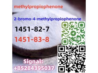 2-bromo-4-methylpropiophenone CAS 1451-82-7 hot sale bk4
