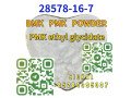 cas-28578167-pmk-ethyl-glycidate-pmk-powder-small-1