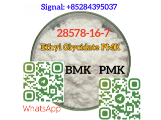 CAS 28578167 PMK ethyl glycidate  PMK POWDER