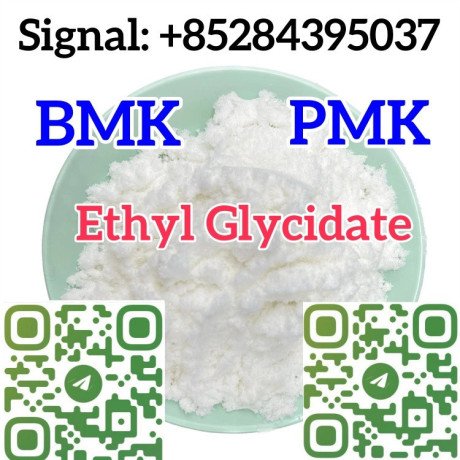 cas-28578167-pmk-ethyl-glycidate-pmk-powder-big-2