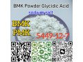 cas-5449-12-7-new-bmk-sodium-salt-stock-on-sale-europe-warehouse-small-0