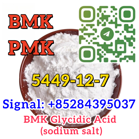 cas-5449-12-7-new-bmk-sodium-salt-stock-on-sale-europe-warehouse-big-3