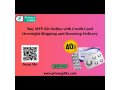 buy-mtp-kit-online-with-credit-card-overnight-shipping-and-doorstep-delivery-small-0