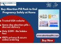 buy-abortion-pill-pack-to-end-pregnancy-safely-at-home-small-0